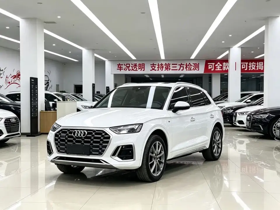 Audi Q5L 40T Luxury Dynamic 2023