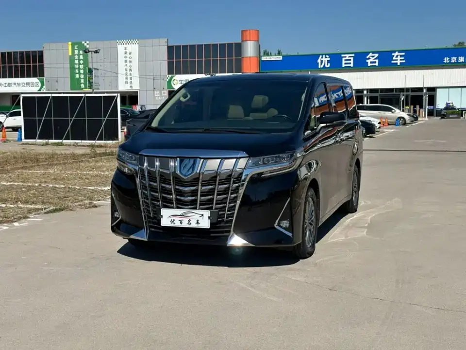 Toyota Alphard Hybrid 2.5L Premium Edition 2019