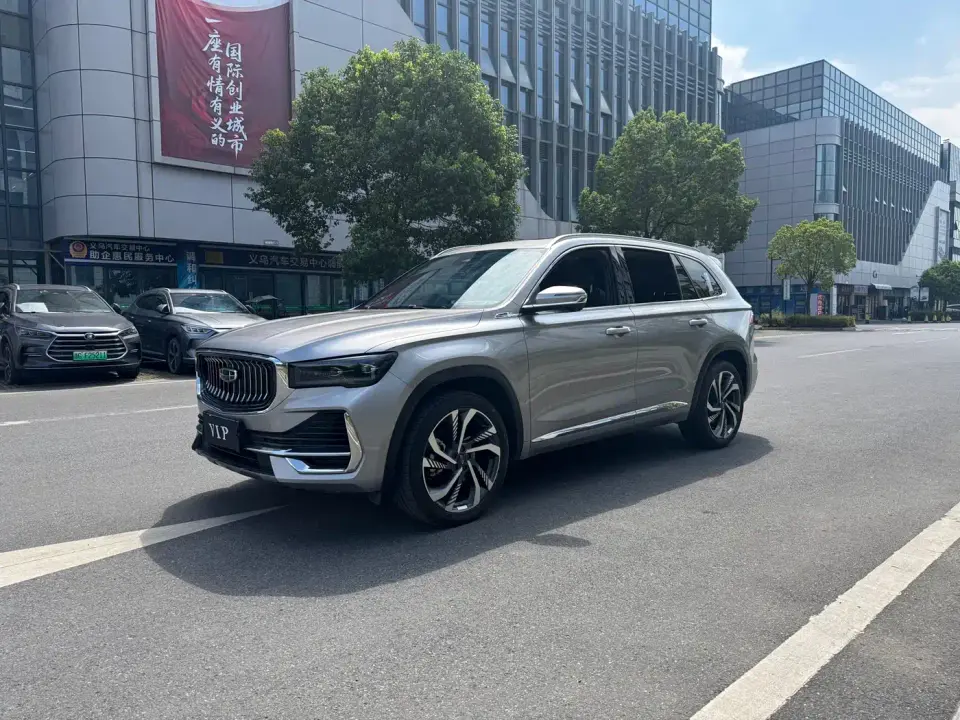 Geely Xingyue L Model 2.0TD High-Power Automatic 2WD Skyline Edition 2024