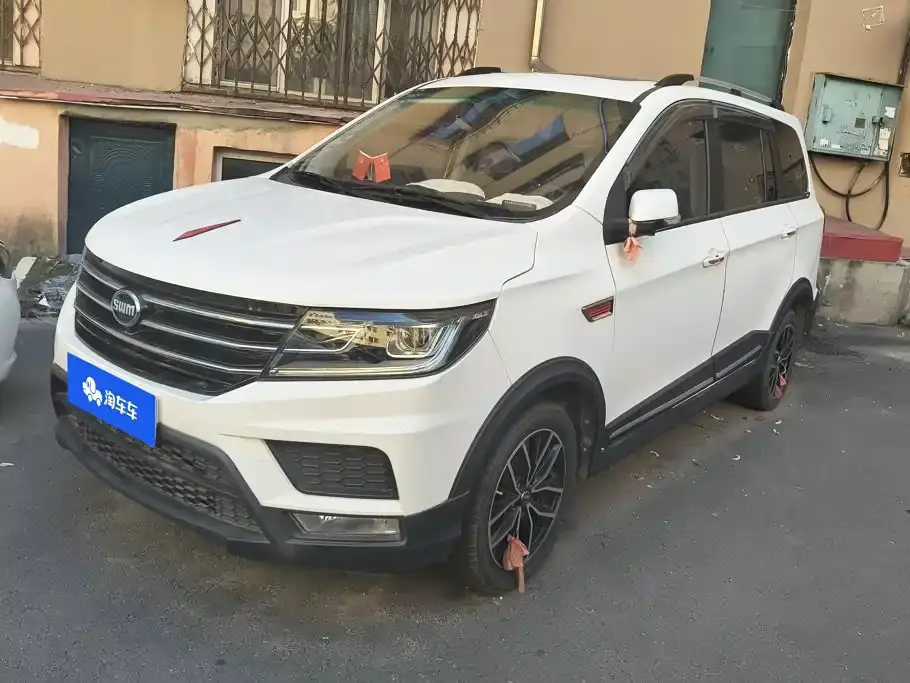 SWM Motor SWM X3 1.5L Manual Premium 7-seater 2022