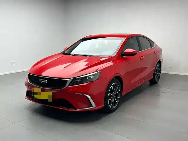 Geely Binrui 1.4T CVT Asian Games Edition 2021