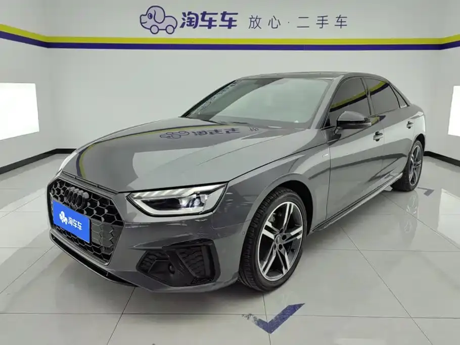 Audi A4L 40 TFSI Luxury Dynamic 2023