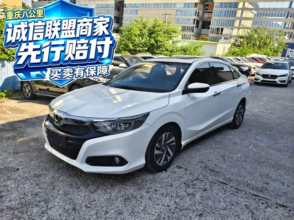 Honda Lingpai 180Turbo CVT Comfort China VI 2021