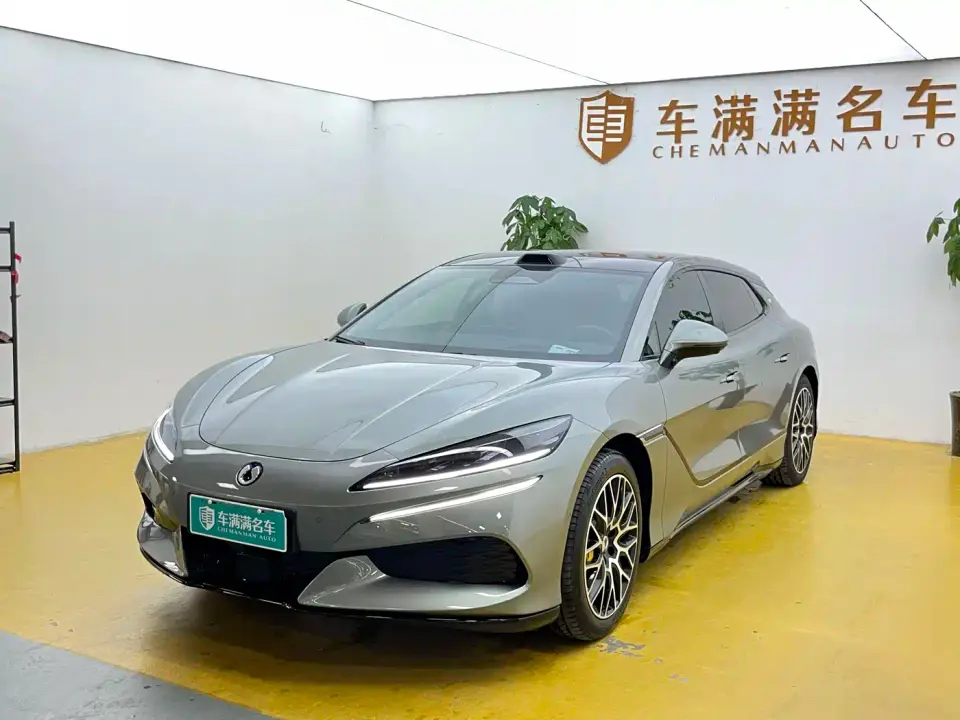 Denza Z9GT Model Flash Charge Honor Edition 2026
