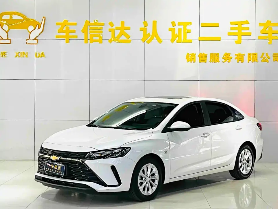 Chevrolet Monza 1.5L Dual-Clutch Delight Edition 2025