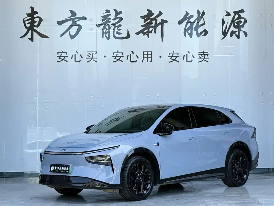 XPeng G7 Model 702 Ultra Long Range Ultra 2025