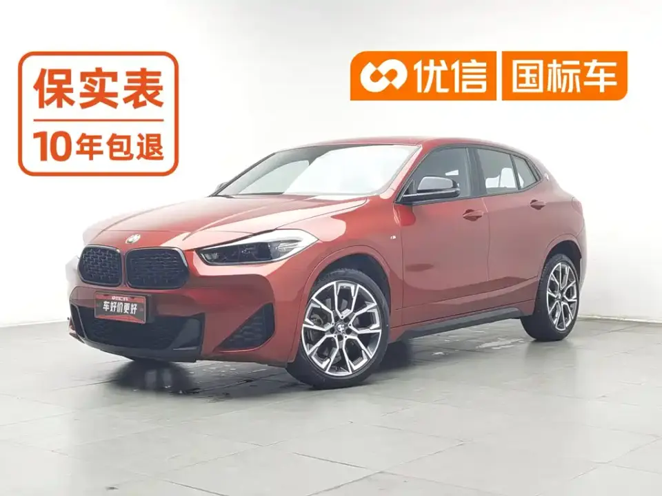 BMW X2 sDrive25i Black Night Edition 2023