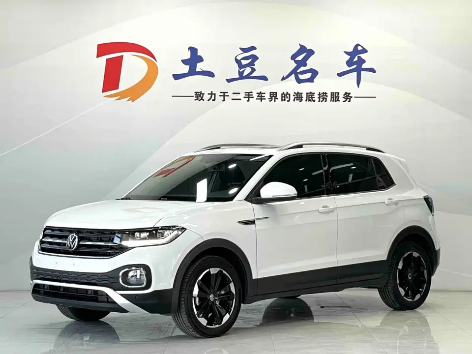 Volkswagen Tanying 1.5L Automatic Smart Connect Edition 2022