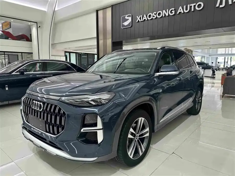 Audi Q6 45 TFSI quattro Uniform Cloud Yulin Package 2023