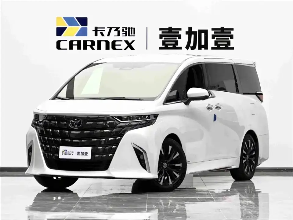 Toyota Alphard Hybrid 2.5L Prestige Edition 2025