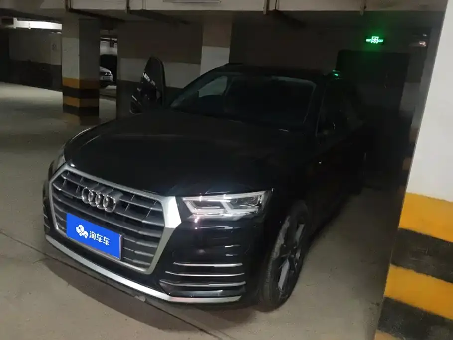 Audi Q5L Facelift 40 TFSI Honor Fashion 2021