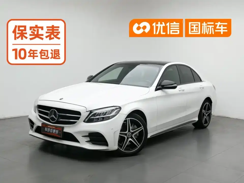 Mercedes-Benz C-Class C 260 Sport 4MATIC 2019