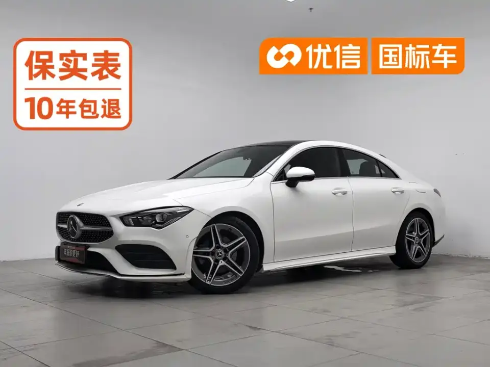 Mercedes-Benz CLA (Import) CLA 200 2021