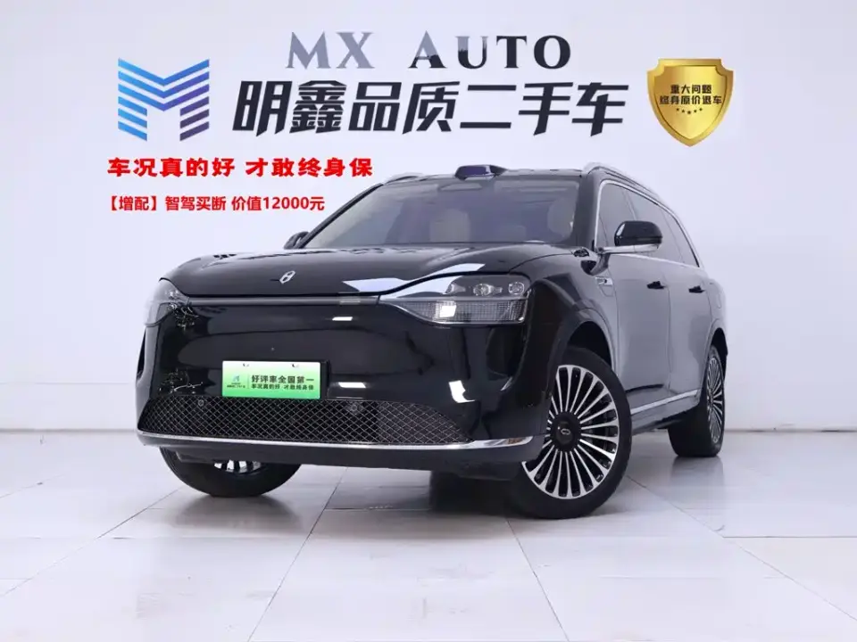 AITO Wenjie AITO M9 Pure Electric Max Edition 100kWh 6-Seater 2024