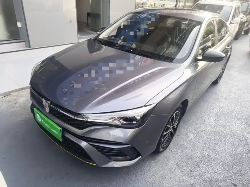 Roewe i5 1.5L CVT Platinum Edition 2023