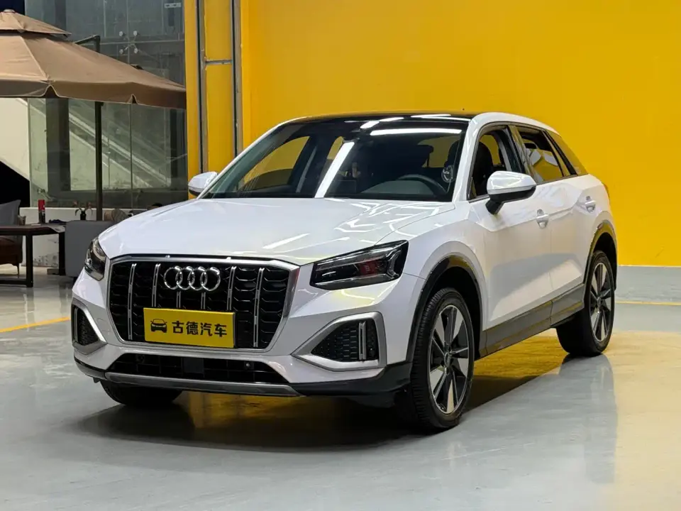 Audi Q2L 35 TFSI Fashion Elegance 2023