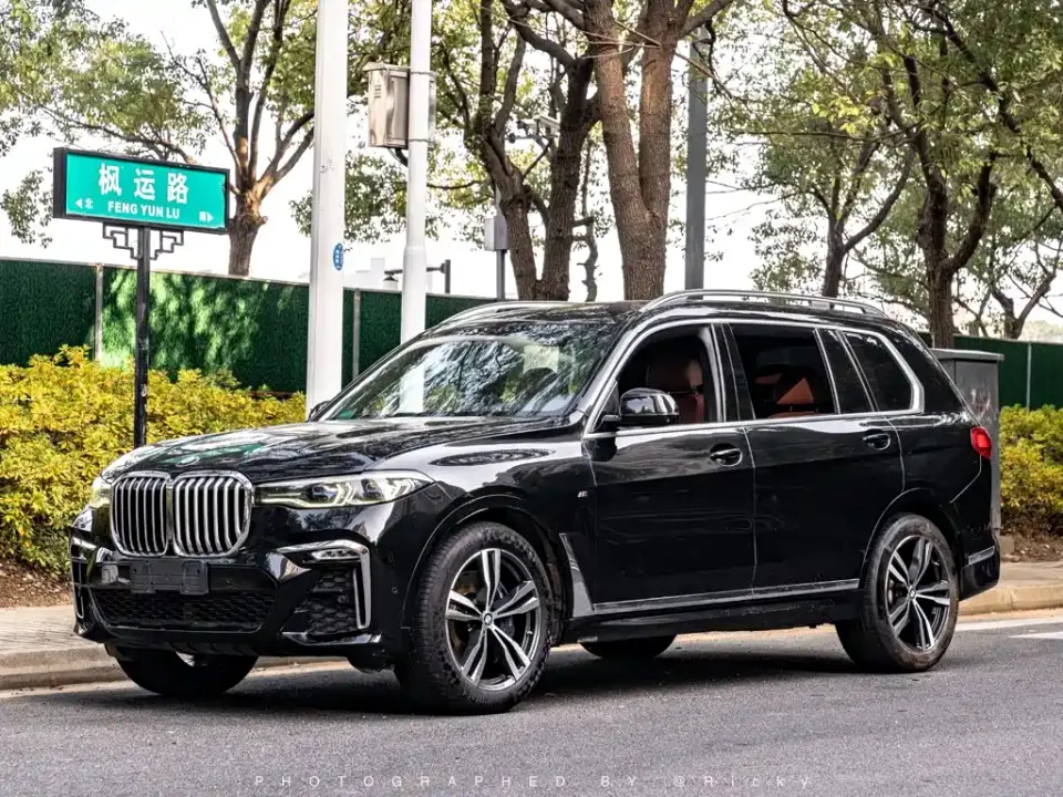 BMW X7 xDrive40i Premium M Sport Package 2020