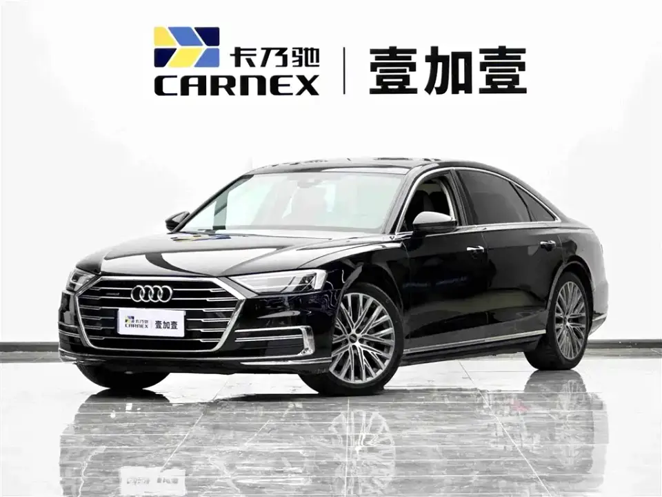 Audi A8 A8L 50 TFSI quattro Comfort 2021
