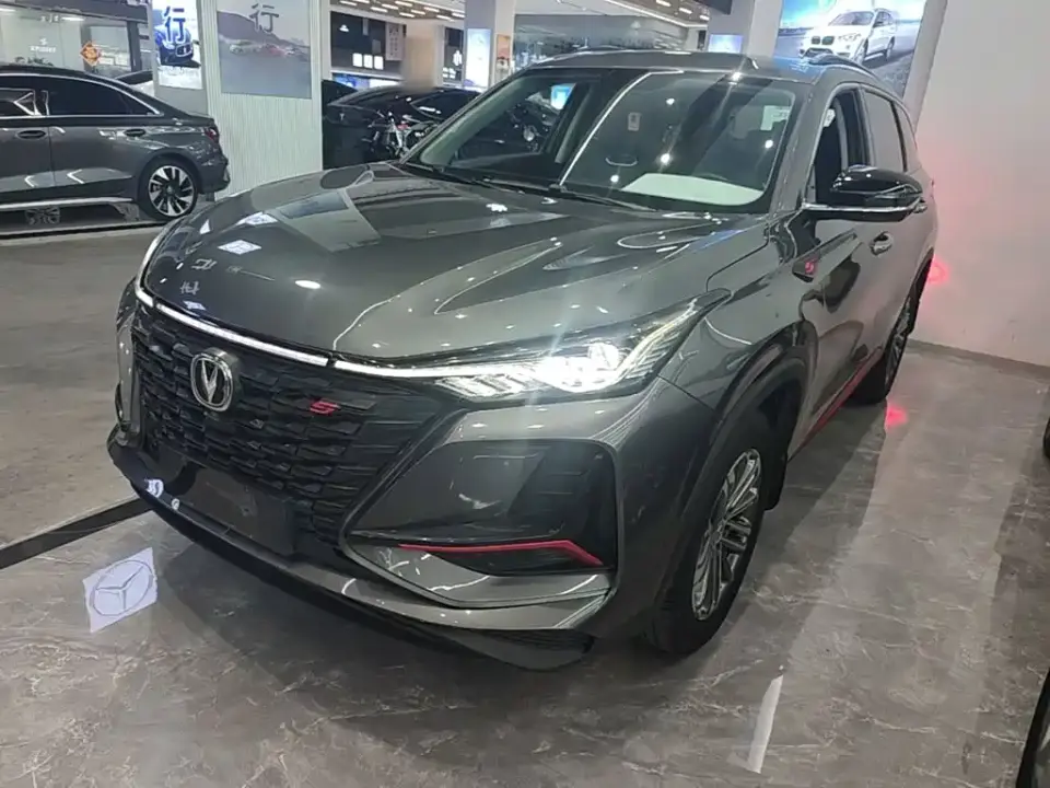 Changan CS75 PLUS 1.5T Automatic Luxury 2022
