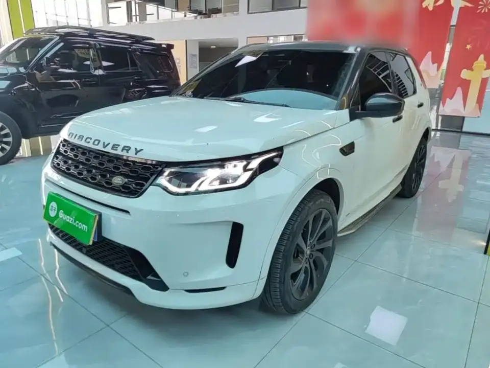 Land Rover Discovery Sport Model 249PS R-Dynamic S Performance Edition 5-Seater 2022