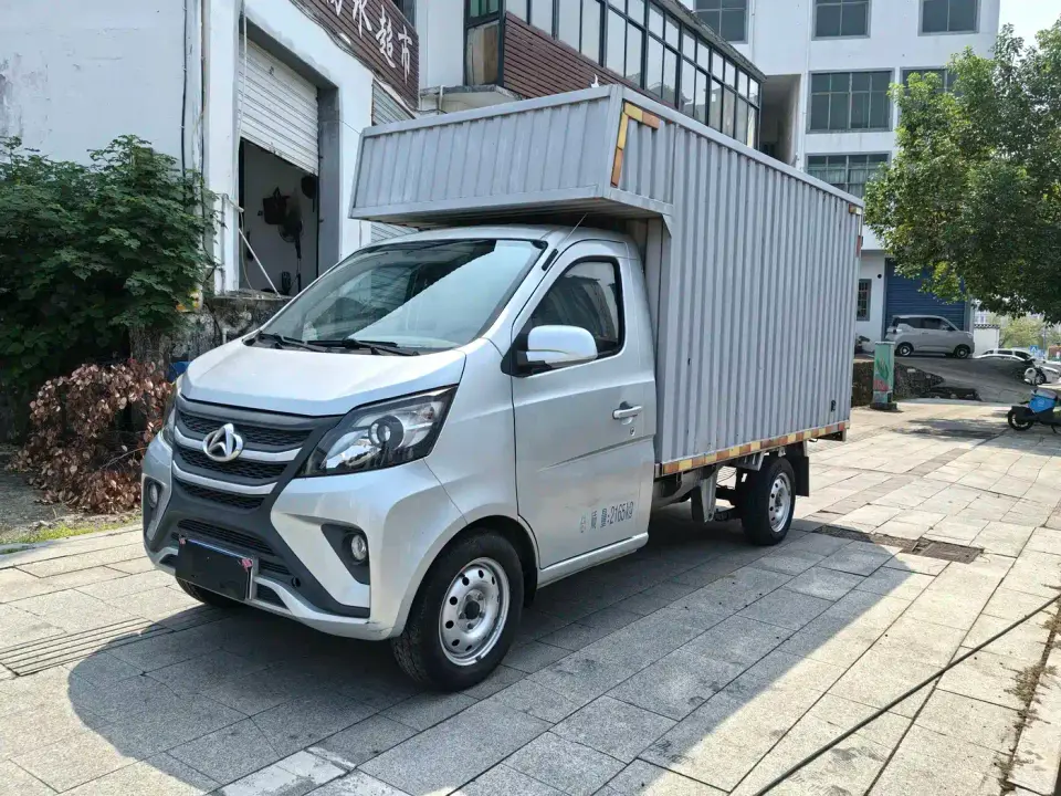 Changan Kaicheng Changan Xingka 1.5L Basic Single Cab Container Truck DAM15R1 2020