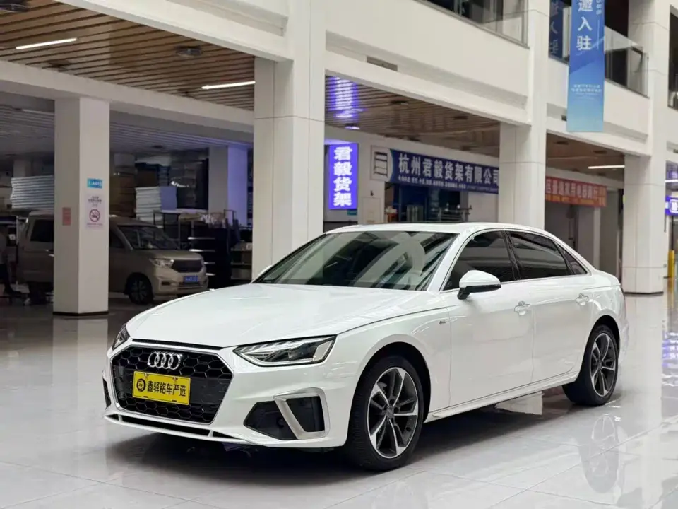Audi A4L 40 TFSI Fashion Dynamic Edition 2021
