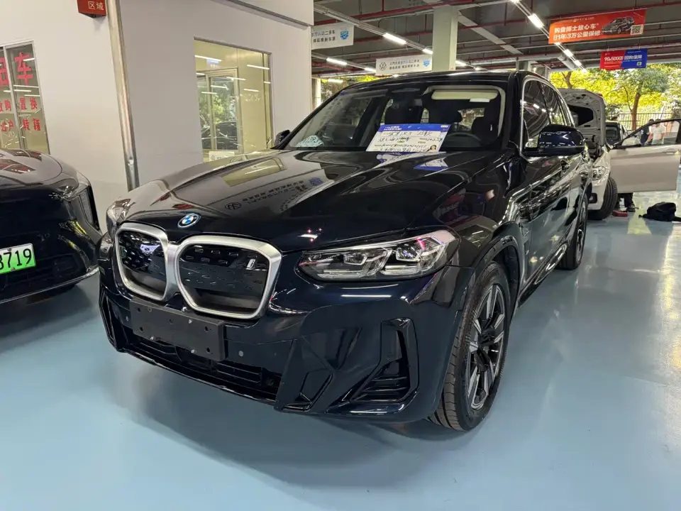 BMW iX3 Leading Type 2023