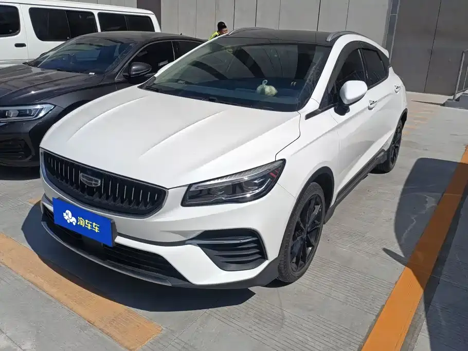 Geely Emgrand S 1.4T CVT Luxury 2021