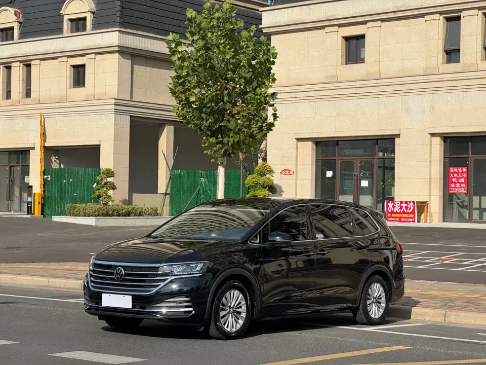 Volkswagen Viloran 330TSI Business Edition 2021