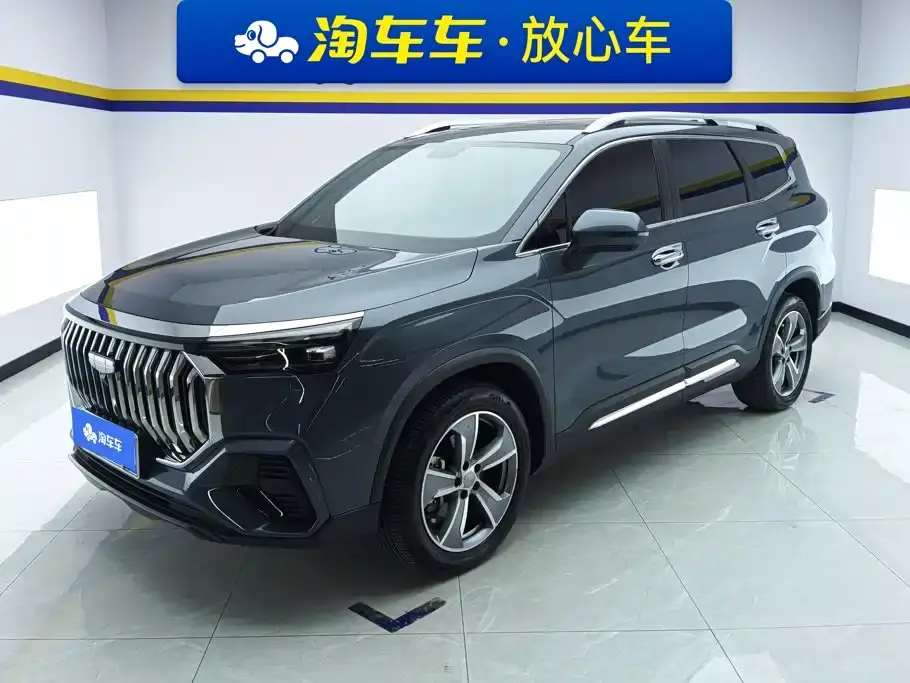 Geely Haoyue L 2.0T DCT Premium Model 2023