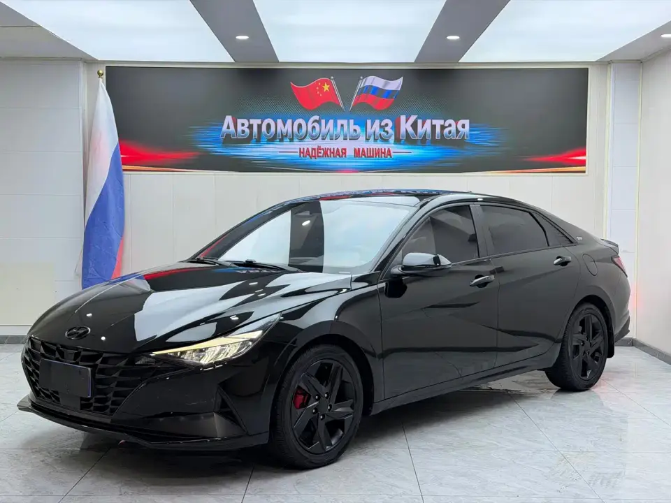 Hyundai Elantra 1.5L CVT 20th Anniversary Edition 2022