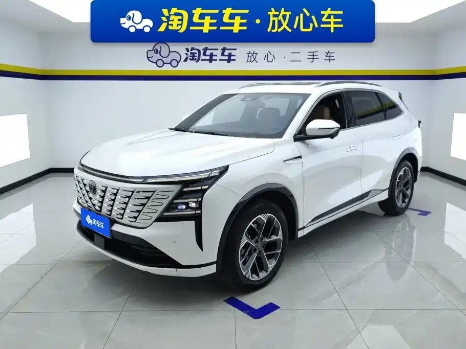 Changan CS75 PLUS 4th Gen 1.5T New Blue Whale Smart Flagship 2025