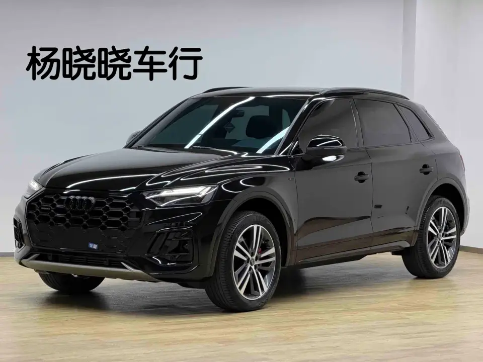 Audi Q5L Model 40 TFSI Luxury Dynamic 2024