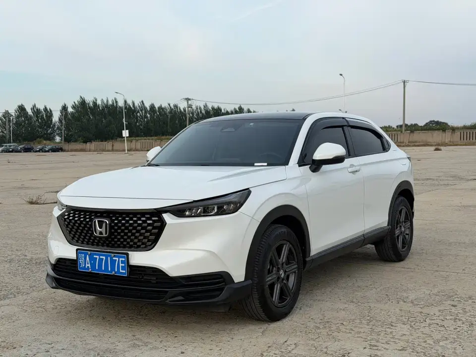 Honda XR-V 1.5L CVT Fever Edition 2023