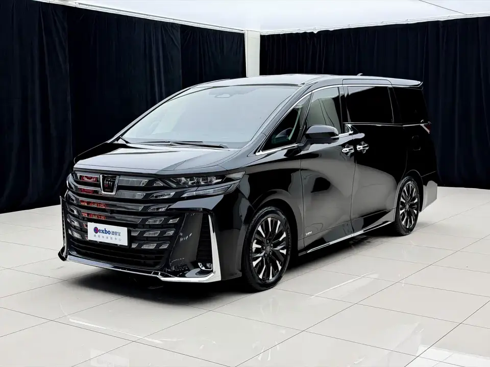 Toyota Vellfire Crown Hybrid 2.5L Executive Premium Edition 2026