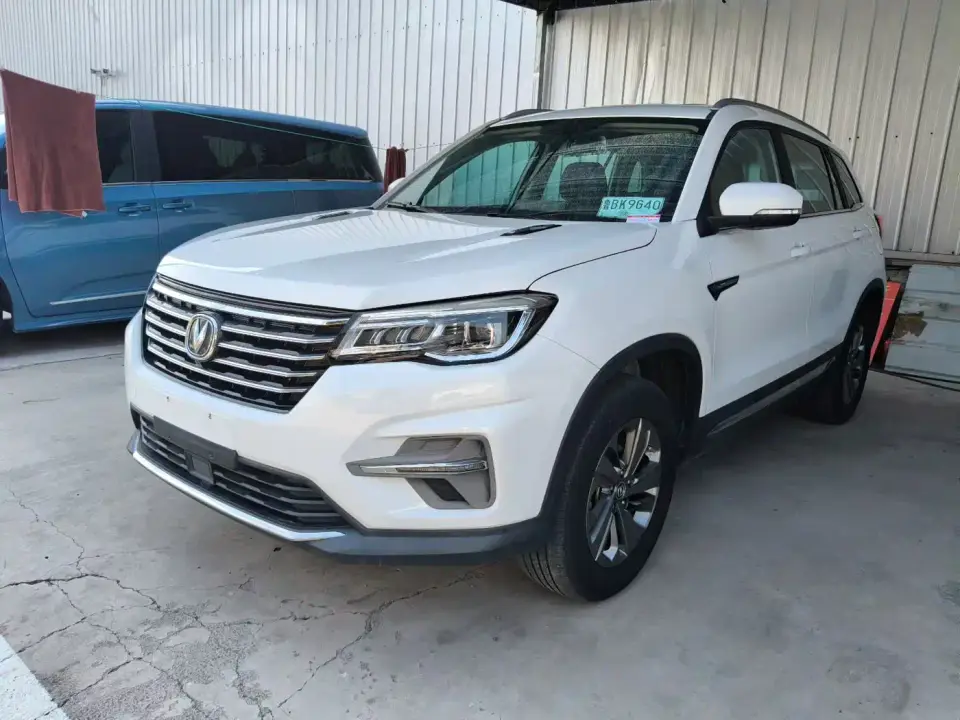 Changan CS75 280T DCT Luxury China VI 2020