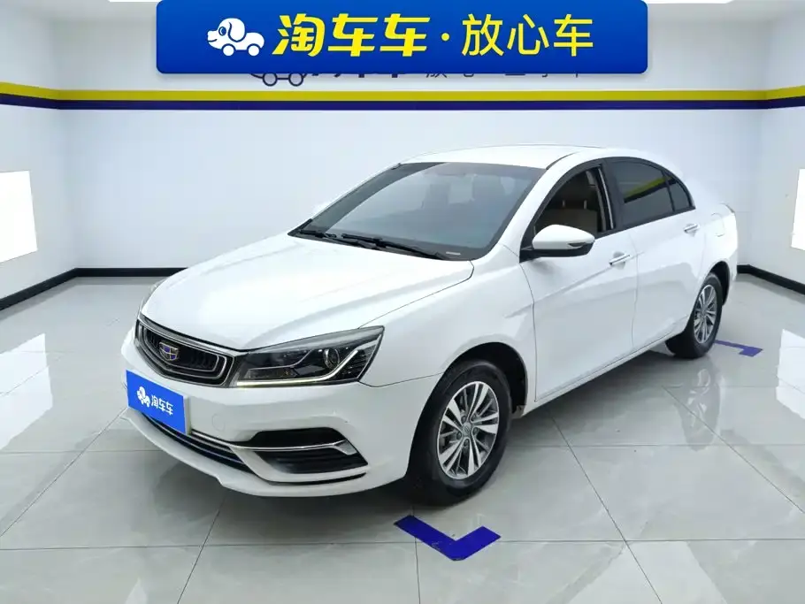 Geely Emgrand 1.5L Manual Luxury 2019