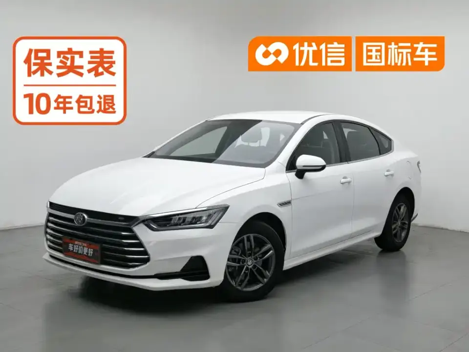 BYD Qin Pro Surpass Edition 1.5TI Manual Luxury 2021