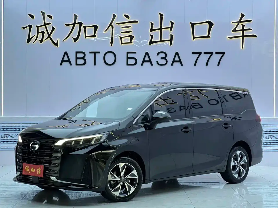 GAC Trumpchi M6 PRO 270T Automatic Luxury Edition 2022