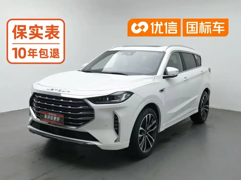 Jetour X70 PLUS Facelift 1.6T DCT Tian 5-seater 2021
