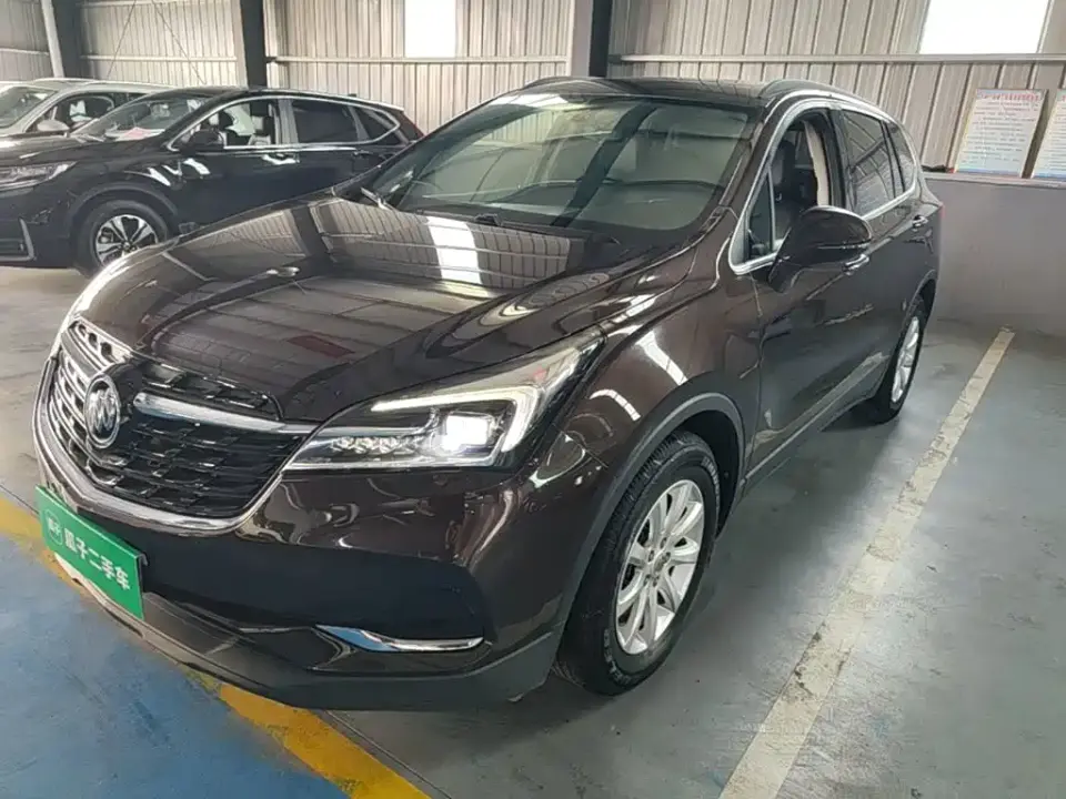 Buick Envision Plus 20T FWD Leading 2020
