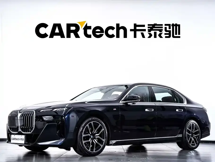BMW 7 Series Model 735Li M Sport Package 2026