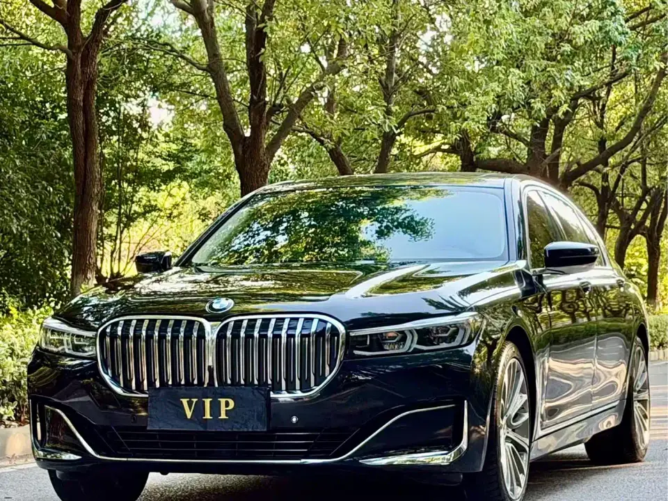 BMW 7 Series 740Li Leading Luxury Package 2020