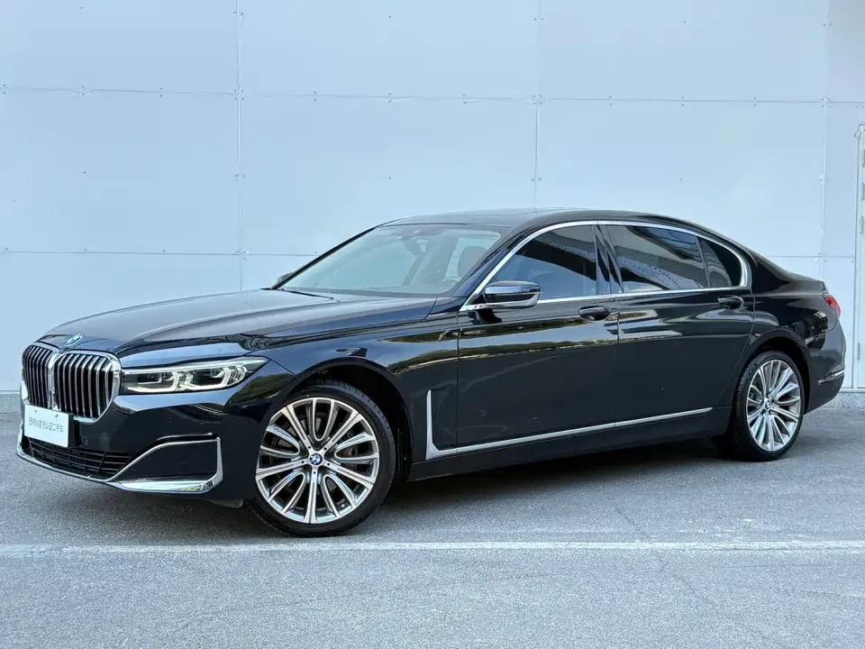 BMW 7 Series 740Li Leading Luxury Package 2020