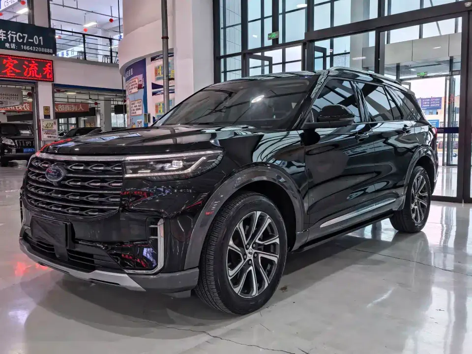 Ford Explorer EcoBoost 285 AWD Trend Plus Edition 6-Seater 2022