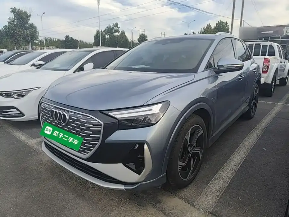Audi Q4 e-tron 40 e-tron Innovation Edition 2024