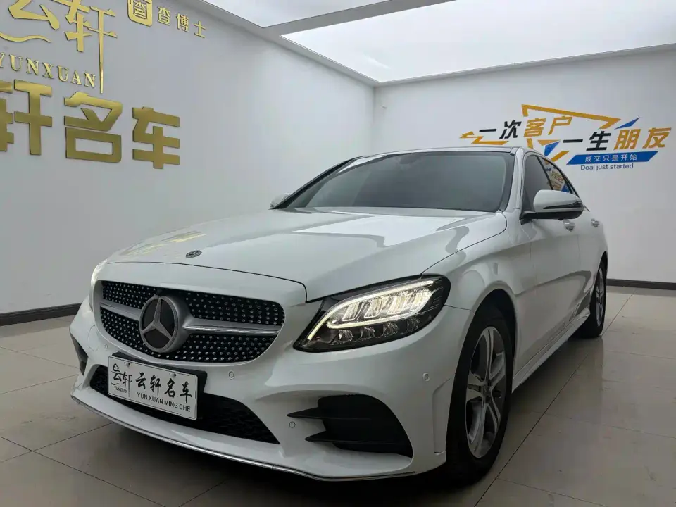 Mercedes-Benz C-Class C 260 L Sport Edition 2021