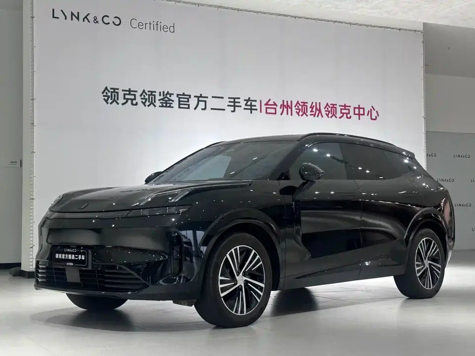 Lynk & Co 08 EM-P Model 245km Ultra Long Range Pro 2025