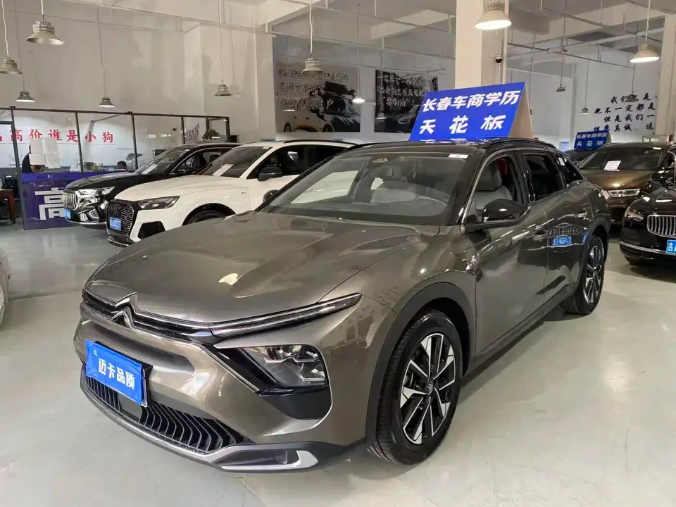 Citroen Versailles C5 X 1.6T Enjoy Extraordinary 2024