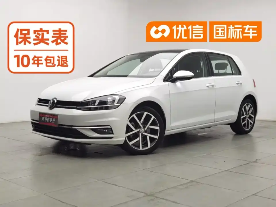 Volkswagen Golf Beloved Edition 280TSI DSG Comfort 2020